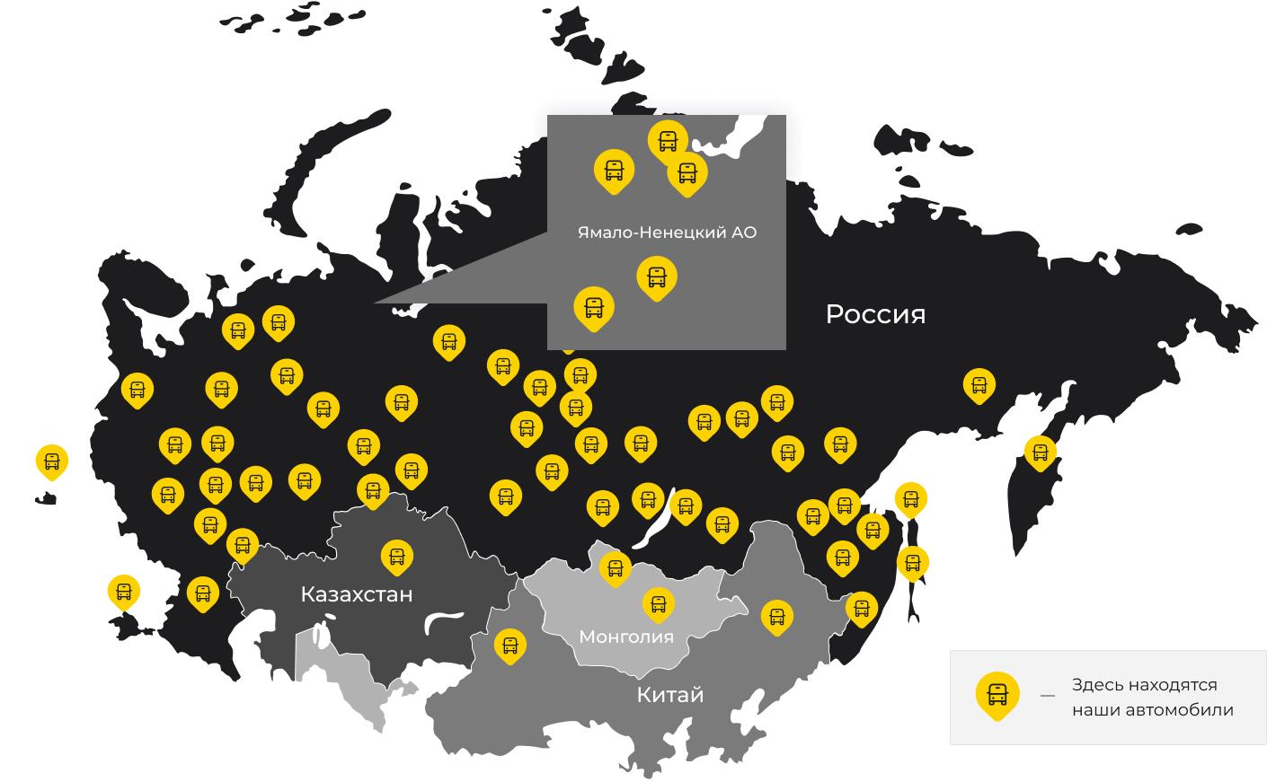Международные грузоперевозки из Маймы, доставка товаров заграницу от 1 тонны от 1000 кг